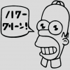 Наклейка «Homer Crazy»