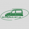 Наклейка «MICROBUS.NET.UA»